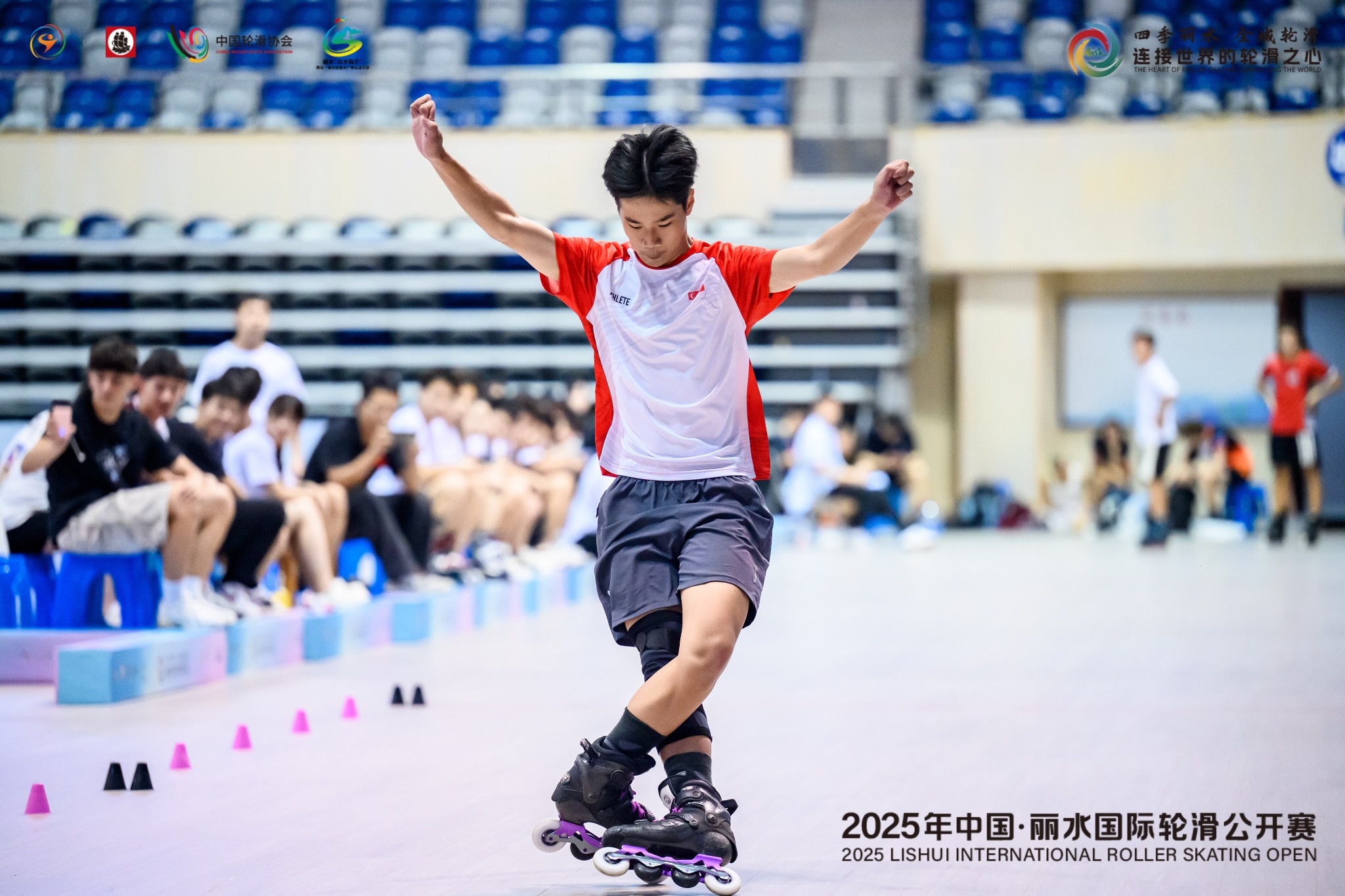 LiShui International Open competition